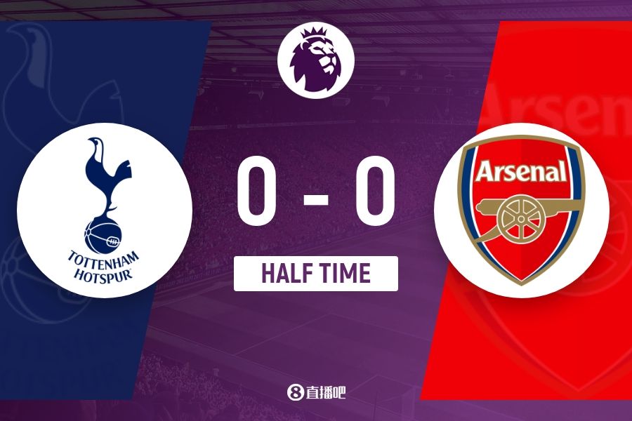 马上刷新?北伦敦德比半场7黄,英超单场纪录14黄为本轮蓝军比赛