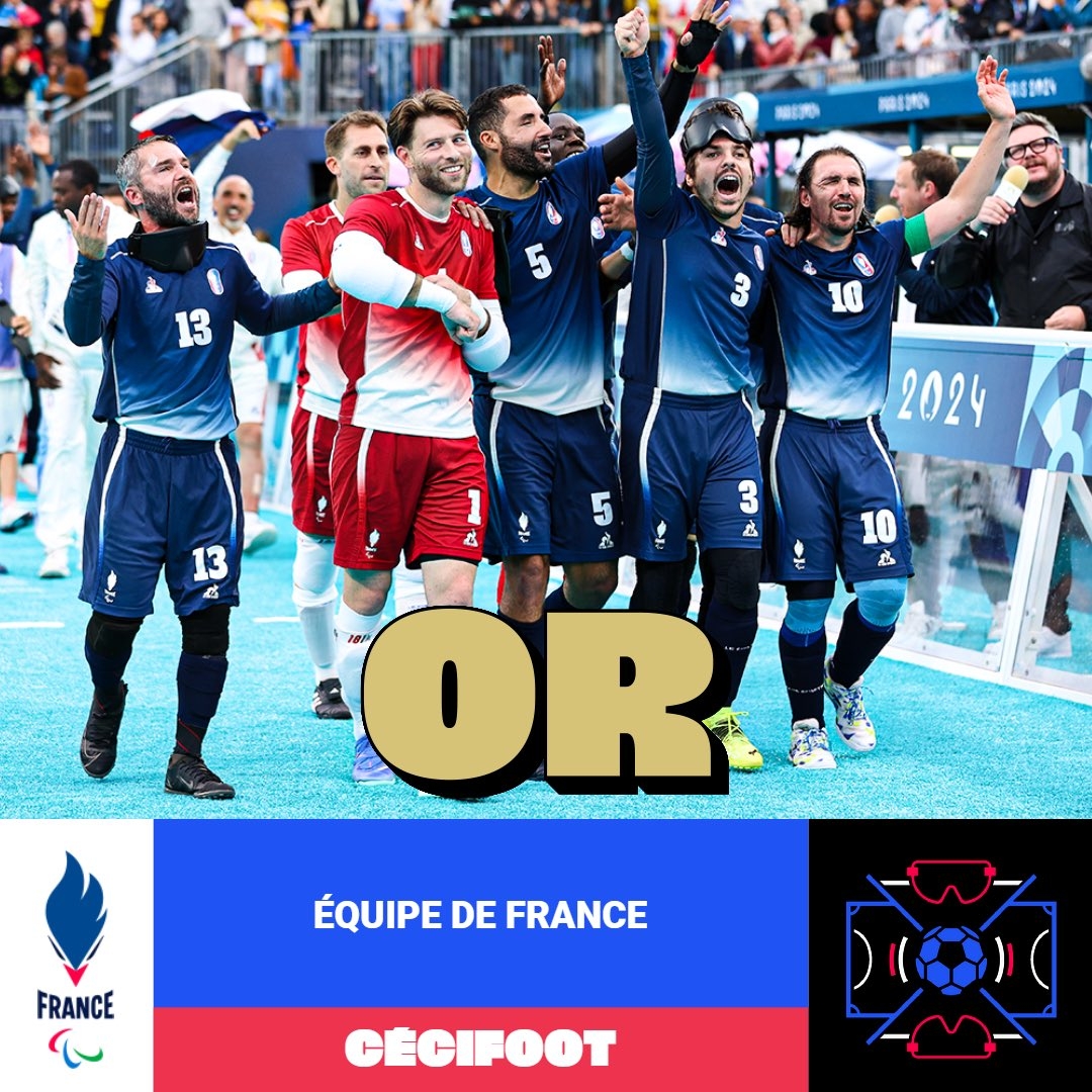 巴黎残奥会男子盲人足球决赛,法国常规时间1-1点球3-2阿根廷夺冠